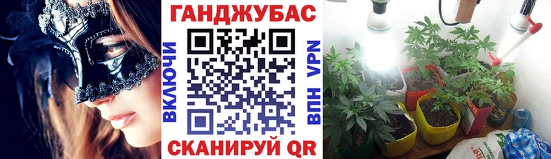 Цена Северодвинск Alpha-PVP  Cocaine  Меф  МАРИХУАНА  ГАШИШ 