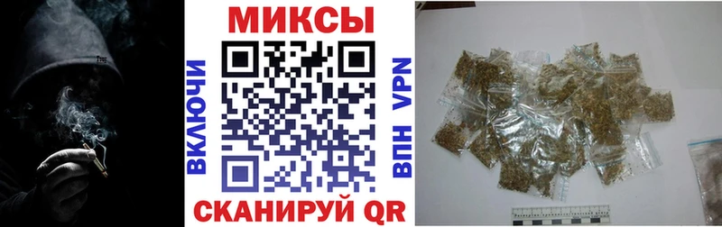 БУТИРАТ бутик  цена наркотик  Северодвинск 