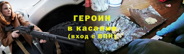 дмт Абдулино