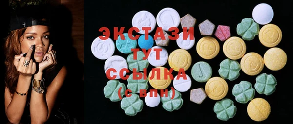 индика Абаза