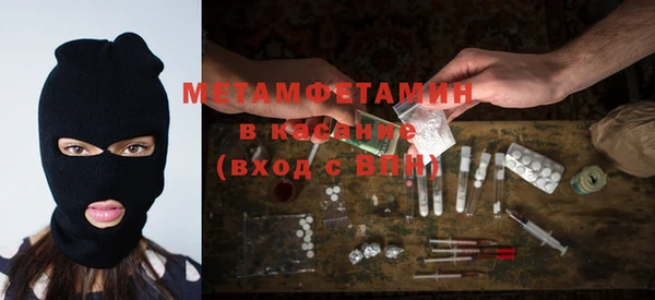 дмт Абдулино