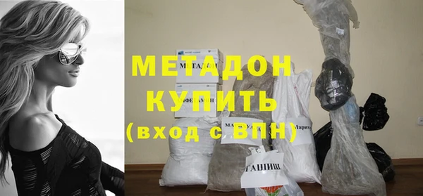 дмт Абдулино