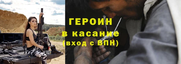 дмт Абдулино