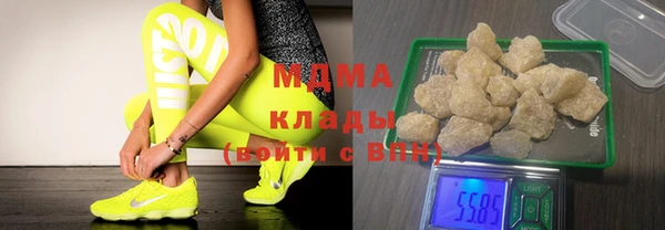 меф VHQ Алексин