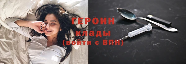 дмт Абдулино