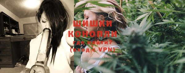 дмт Абдулино