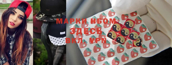 дмт Абдулино
