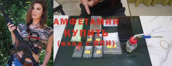 дмт Абдулино