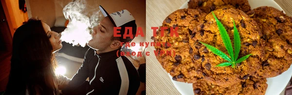 дмт Абдулино