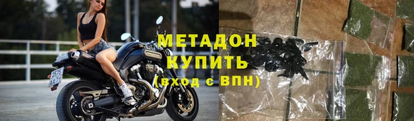дмт Абдулино