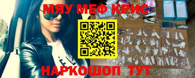 PSILOCYBIN Брянск