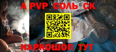 mdma Братск