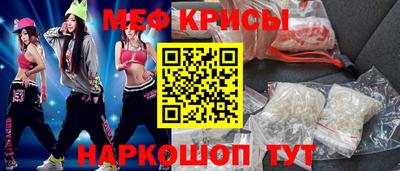 mdma Братск