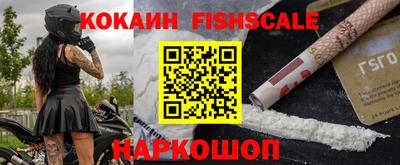 PSILOCYBIN Брянск