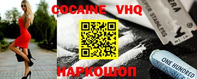 PSILOCYBIN Брянск
