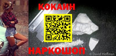 mdma Братск