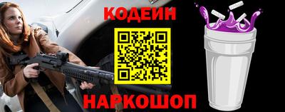 mdma Братск