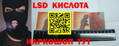 МДМА Боровичи