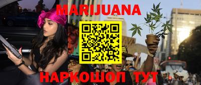 mdma Братск