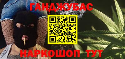 mdma Братск