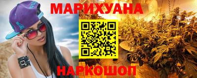 МДМА Боровичи