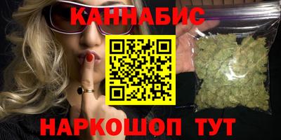 кокаин перу Бердск