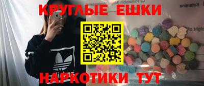 PSILOCYBIN Брянск