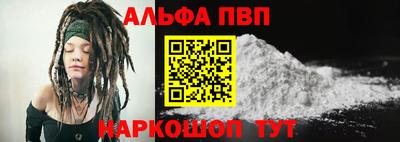 mdma Братск