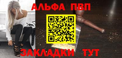 PSILOCYBIN Брянск
