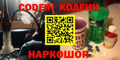mdma Братск