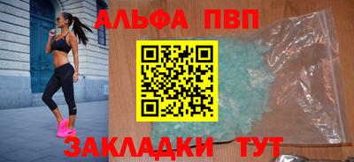 МДМА Боровичи