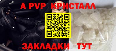 mdma Братск