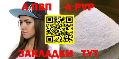PSILOCYBIN Брянск