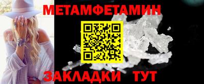PSILOCYBIN Брянск