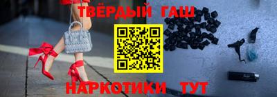 МДМА Боровичи