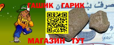 PSILOCYBIN Брянск