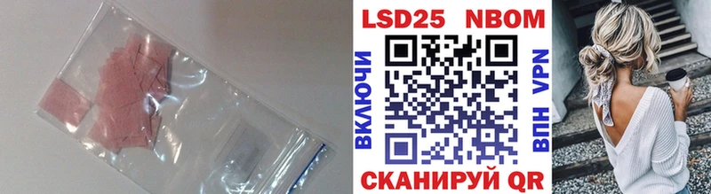 blacksprut ССЫЛКА  Северодвинск  LSD-25 экстази кислота 