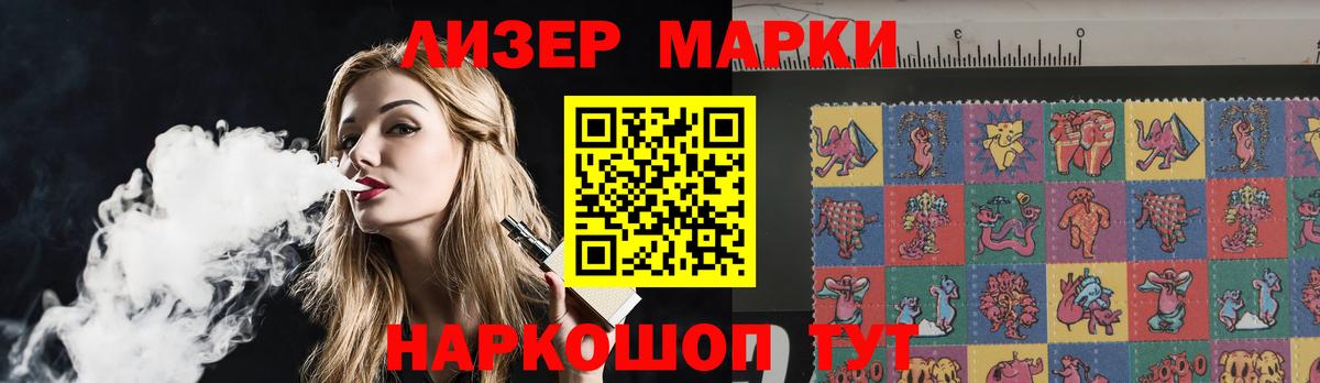 Лсд 25 экстази  LSD-25 экстази кислота  LSD-25 экстази кислота  Вход с VPN  Северодвинск 