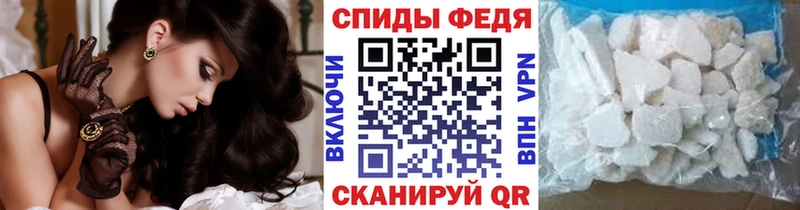 Метамфетамин пудра  где купить наркотик  Северодвинск 