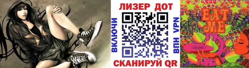 как найти закладки  kraken вход  Марки N-bome 1,5мг  Северодвинск 